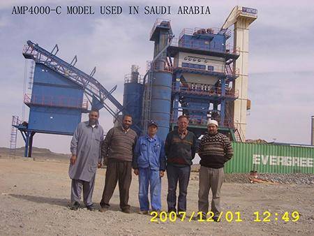 مصنع الأسفلت الثابت في السعودية